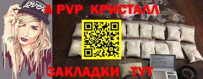 кокаин колумбия Коммунар