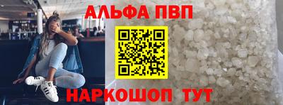 гидра Конаково