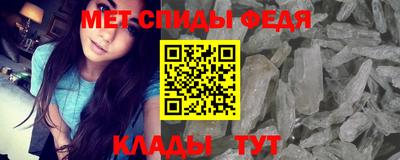 МДПВ Комсомольск-на-Амуре