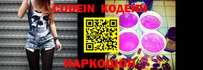 кокаин колумбия Коммунар